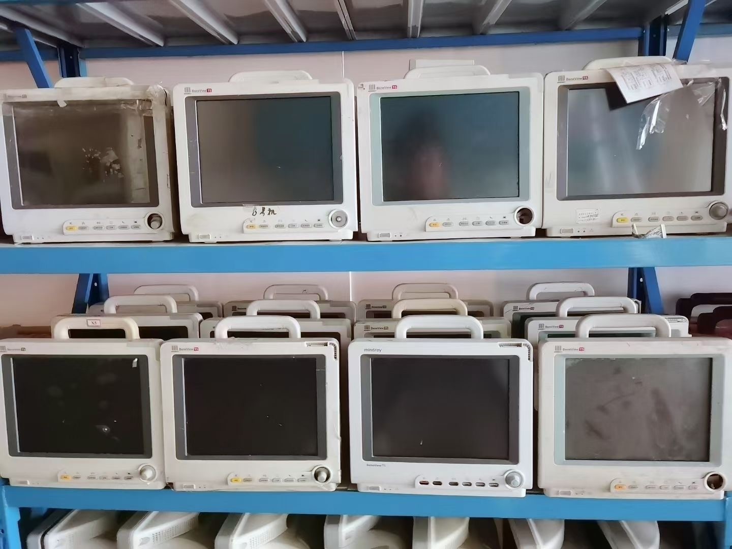 Çin STAR 9 BIOLOGICAL TECHNOLOGY CO.,LTD. şirket Profili