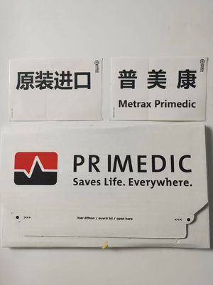 Primedic M290 Defibrillatör Makinesi Parçaları, Defibrillatör Pil Değiştirme 2.5Ah 33Wh