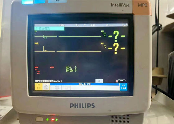 PHILIP IntelliVue MP5 Hasta Monitörü Tamiri Ana kart yazıcı aksesuarları ile
