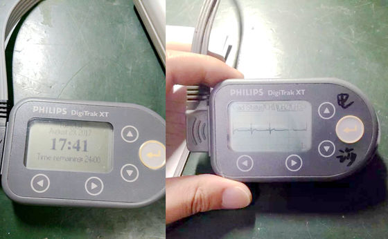 Kullanılmış PHILIP Digitrak XT Holter Kaydedici 24 Saat Dinamik Tıbbi