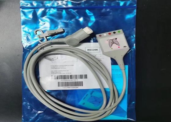 PHILIP M1520A EKG Kablosu AAMI 989803103941 2M uzunluğunda