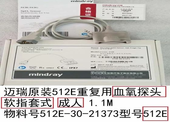 Tekrar kullanılabilir Mindray Spo2 Sensörü Aldult Parmak Ucu için 512E-30-21373