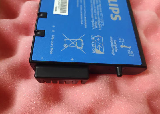 Philip Efficia CM10 CM20 için orijinal hasta monitörü bataryası 989803189981