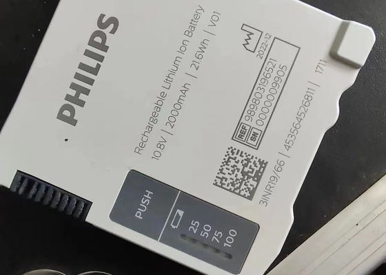 989803196521 Philip IntelliVue hasta monitörü için şarj edilebilir lityum iyonlu batarya