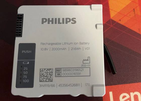 989803196521 Philip IntelliVue hasta monitörü için şarj edilebilir lityum iyonlu batarya