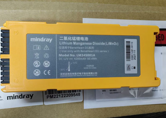 Li-MnO2 Tıbbi ekipman bataryaları 12V 4200mAh 115-026737-00 LM34S001A
