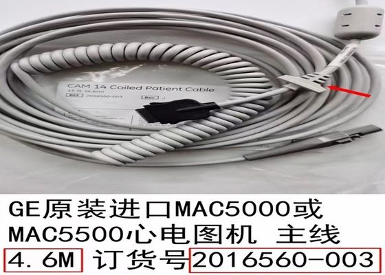 4.5M 15FT Tıbbi Cihaz Kablosu 2016560-003 MAC5000 için