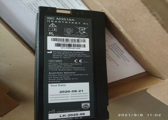 PHILIP M3516A Heartstart XL için tıbbi mühürlü kurşun asitli batarya 989803107041