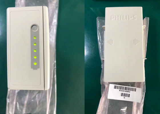 M3538A Philip HeartStart MRx Defibrillatörü için tıbbi ekipman pilleri