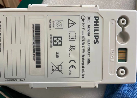 M3538A Philip HeartStart MRx Defibrillatörü için tıbbi ekipman pilleri