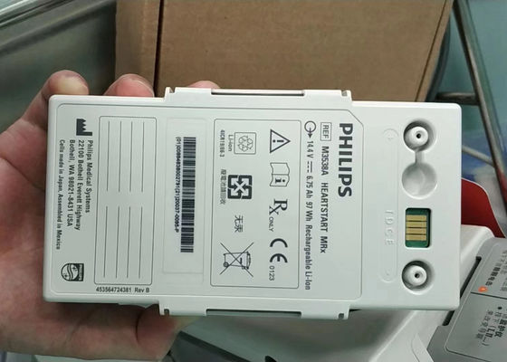 M3538A Philip HeartStart MRx Defibrillatörü için tıbbi ekipman pilleri