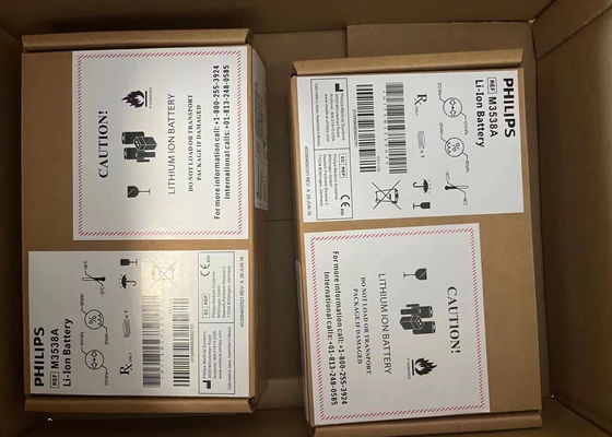 M3538A Philip HeartStart MRx Defibrillatörü için tıbbi ekipman pilleri
