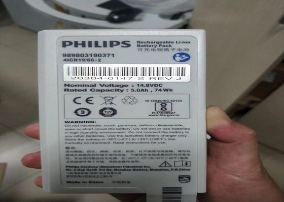PHLIP DFM100 Defibrillatörü için 989803190371 Şarj edilebilir Lityum İyon Pil Paketi