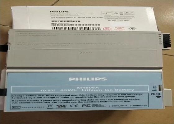 PHLIP M4605A Tıbbi ekipman bataryaları Hasta monitörü için lityum iyon