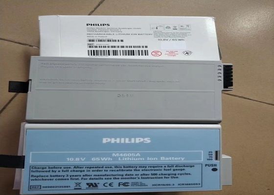 PHLIP M4605A Tıbbi ekipman bataryaları Hasta monitörü için lityum iyon