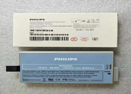 PHLIP M4605A Tıbbi ekipman bataryaları Hasta monitörü için lityum iyon