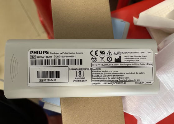 989803185291 PHILIP PageWriter TC10 Elektrokardiyografı için Li Ion Pil Paketi