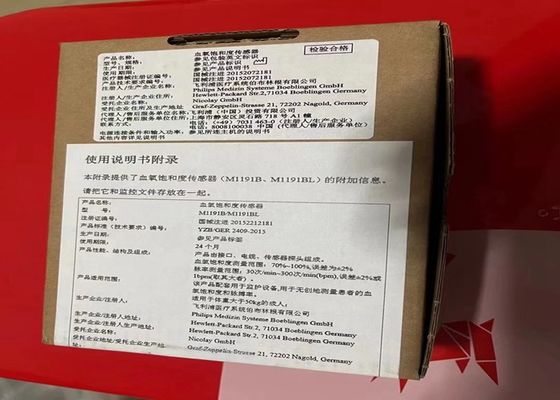 3m Uzunluk Hasta Monitörü Aksesuarları Yetişkin Spo2 Sensörü M1191BL Tekrar kullanılabilir