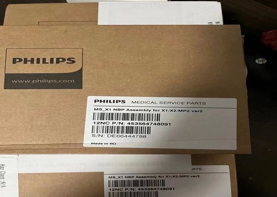 PHLIP Hasta İzleyici Aksesuarları Modülü 453564748091 X1 X2 MP2 için
