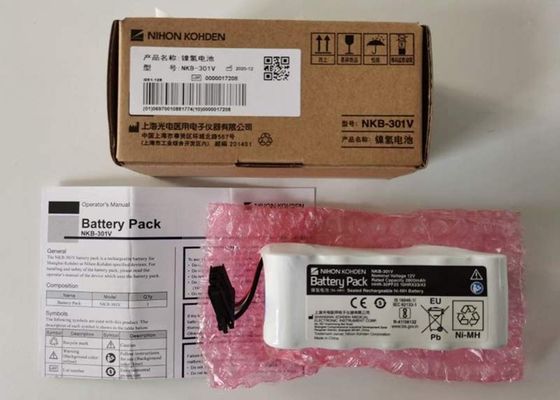 2800mAh Şarj edilebilir Ni Mh Pil, 12v Nkb 301v Nihon Kohden
