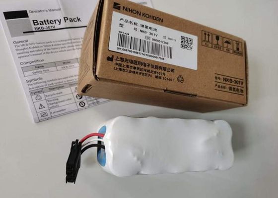 2800mAh Şarj edilebilir Ni Mh Pil, 12v Nkb 301v Nihon Kohden