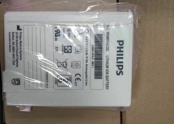 PHLIP şarj edilebilir XL+861290 Defibrilatör Lityum İyon Pil 14.4V 6.75Ah 97Wh