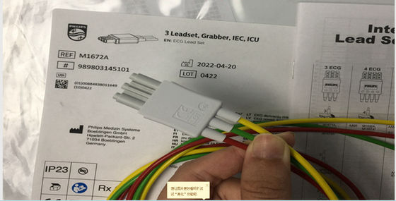 TPU EKG yedek parçaları Kablolar, EKG kurşun seti 989803145101
