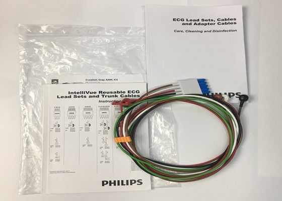 Phlip M1644A Akıllı EKG Kablosu 5 Kurşun Tekrar Kullanılabilir 989803144991