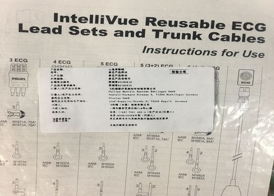 M1645A IntelliVue Tıbbi ekipman yedek parçaları Kablolar 5 Leadset