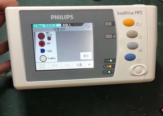 IntelliVue MP2 X2 Hasta Monitörü Tamir Temizlik Tıbbi Ekipmanlar İçin