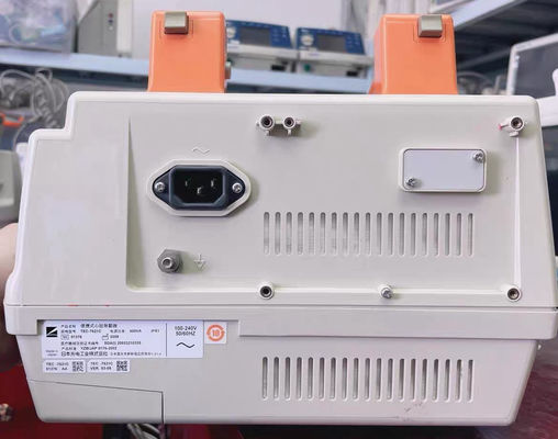NIHON KOHDEN Defibrillatör Servisi ve Tamiri TEC-7621C