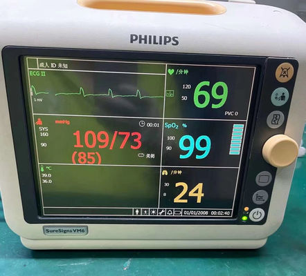 Vm6 Hasta Monitörü Tamiri Philip Suresigns VM6 Hasta Monitörü Bakımı