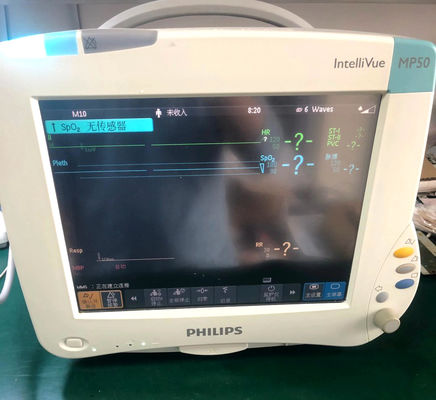 Philip IntelliVue MP40 MP50 Hasta Monitörü Onarım Ana tahtası Pil Ekranı Dokunmatik Ekran Klavye