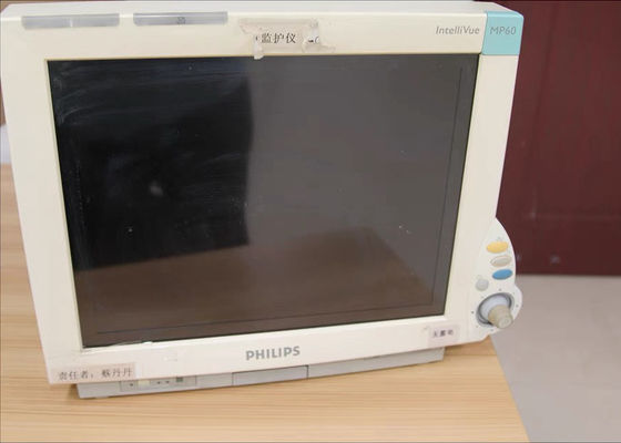 Philip IntelliVue MP60 MP70 Hasta Monitörü Onarım Pil Ekranı Dokunmatik Ekran