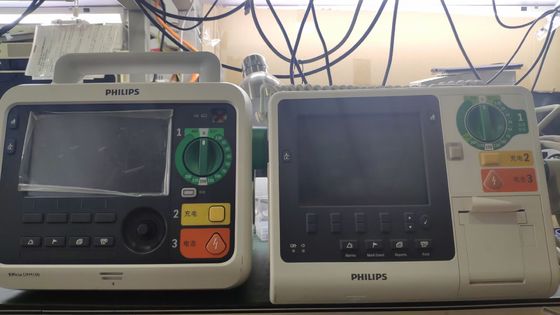 Philip Efficia DFM100 Defibrillatör Makinesi Parçaları Fakülte Tamir Hizmetleri 90 Gün Garanti