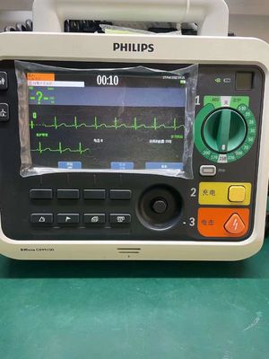 Philip Efficia DFM100 Defibrillatör Makinesi Parçaları Fakülte Tamir Hizmetleri 90 Gün Garanti