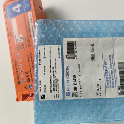 Nihon Kohden AED Defibrillatör Bataryası Turuncu AED-2100aed-2150aed-215aed-2152 Nkpb-28271k X217A