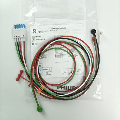 PHILIP Hasta İzleyici Tıbbi Cihaz Kullanım Malzemeleri CBL 5 Leadset Snap AAMI ICU REF M1644A 989803144991