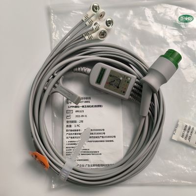 Entegre Beş Kılavuz Amerikan Standart Tıbbi Cihaz Tüketim Malzemeleri AHA 15-027-0001 Kod M0202432 Dışarıdan çıkıntılı