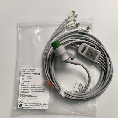 Entegre Beş Kılavuz Amerikan Standart Tıbbi Cihaz Tüketim Malzemeleri AHA 15-027-0001 Kod M0202432 Dışarıdan çıkıntılı