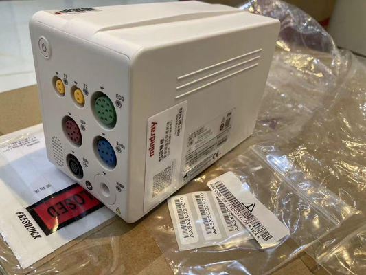 Mindray BeneVision N1 Hasta Monitörü Satış, Bakım, Aksesuarlar Tedarik