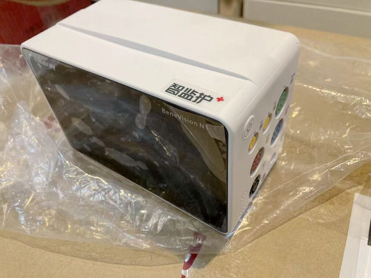 Mindray BeneVision N1 Hasta Monitörü Satış, Bakım, Aksesuarlar Tedarik