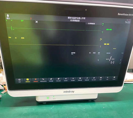 Mindray BeneVision N15 Hasta Monitörü Sıvı Kristal Ekran, Monitörler