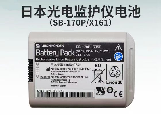 NIHON KOHDEN Hasta İzleyici Pil, Model: SB-170P, 10.8V 2900mAh 31.3Wh