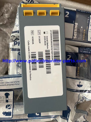 M3863A için orijinal tıbbi ekipman bataryaları 12V DC 4.2Ah için PHILIP FR2 AED