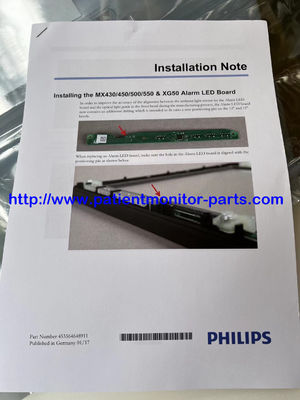 Philip IntelliVue MX550 hasta monitörü dokunmatik ekran orijinal ve iyi durumda