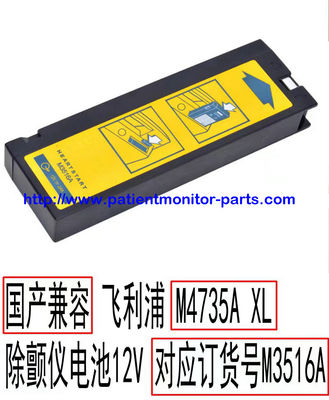 PHILIP HeartStart XL M4735A Defibrilatör Asıl Tıbbi Ekipman Pilleri M3516A