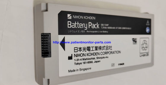 NIHON KOHDEN Hasta İzleyici Orijinal Pil SB-720P 7.2 V 6600 Mah 47.5Wh 21NR19/65-3