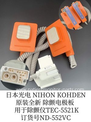 NIHON KOHDEN PN:ND-552VC Hasta Bakımı İçin Dış Paddle