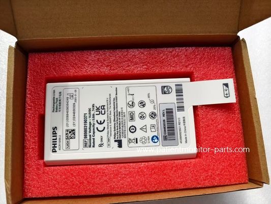 PHLIPS DFM100 Şarj edilebilir Li-Ion Pil Paketi REF 989803190371 Defibrilatör Pil